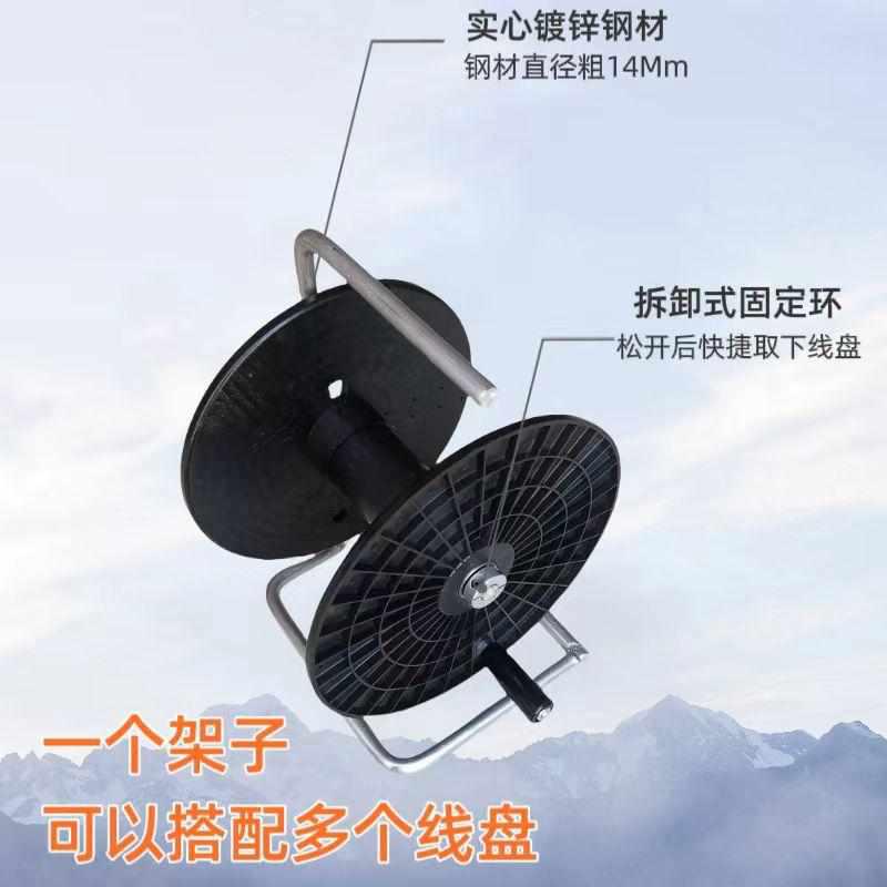 电缆线卷线盘空盘大号收线盘轮绕线盘轴卷线盘收线器卷线器盘线器