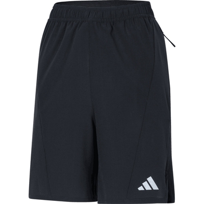 优购adidas阿迪达斯男子训练健身运动休闲干爽短裤IS3732
