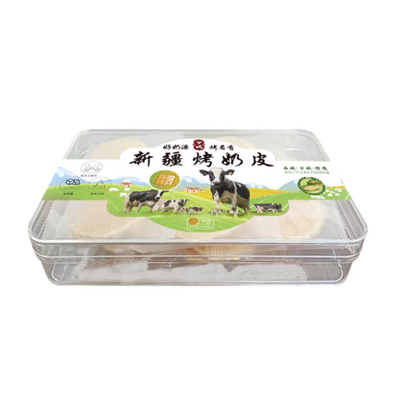 新疆特产兮域烤奶皮子110g