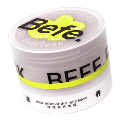 Befe不凡玫瑰滋养发膜 保湿护发改善干枯毛躁发膜焗油膏护发素