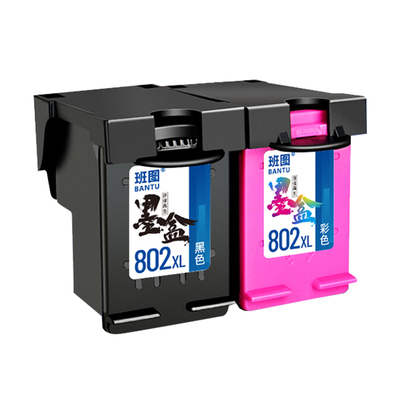 惠普802大容量墨盒可加墨