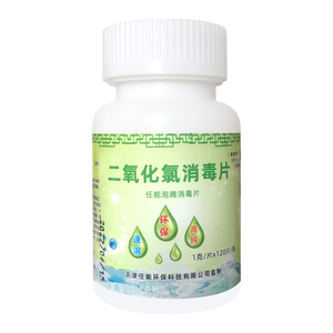 饮水机水桶任能去除青苔绿藻