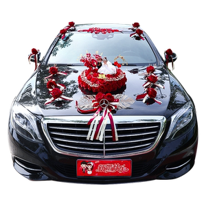 婚车车队装饰拉花全套装高级汽车结婚副主车头花婚礼迎亲布置用品