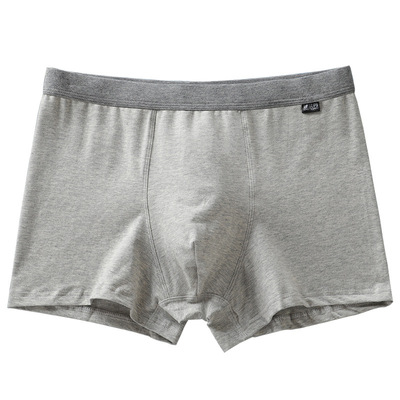 看守所监狱纯棉透气无痕四角裤