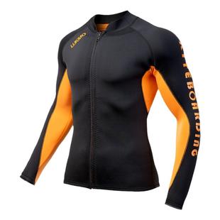 专业分体潜水服2/3mm连体湿衣超弹上衣加厚保暖衣冲浪服浮潜泳衣