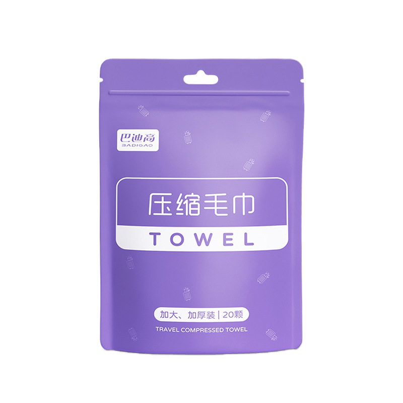 巴迪高超强吸水加大加厚洗脸巾