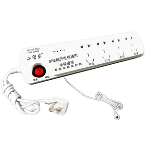 小管家适用创维电视机智能保护器自动断电红外遥控插排多功能插座