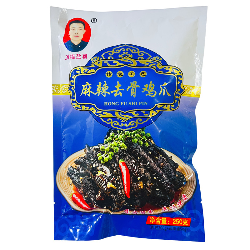 洪福无骨乌鸡爪脱骨椒麻开袋即食