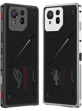 华硕rog9手机壳散热金属边框创意