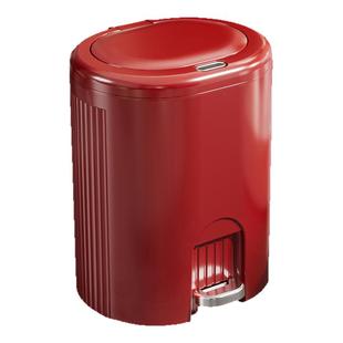 垃圾桶家用客厅脚踏式厨房卧室卫生间带盖纸篓大号办公室缓降静音