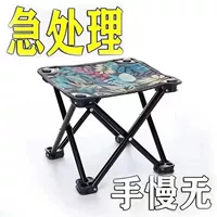 Случайный цвет [3] Нет сумки для хранения