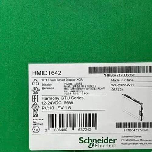 议价施耐德触摸屏HMIDT642  HMIDT732