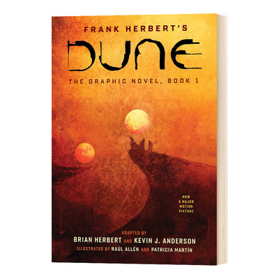 沙丘 图文小说 第1卷 Dune Book 1 英文原版小说 进口文学书籍