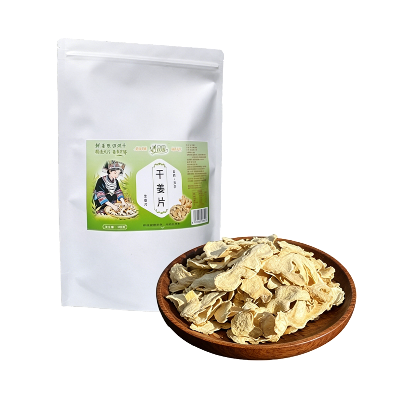 姜品园手工挑选干姜片500g精选