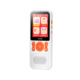 小霸王听力宝复读机英语磨耳朵神器英语听力随身听学习机熏听机听力机小学初中高中生听读学生专用通用背单词