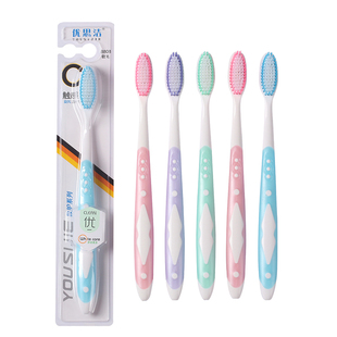 6排刷牙刷毛高密刷丝高档家用软毛学生独立包装厂家直销思洁清洁