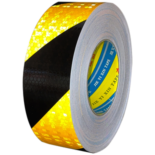 5cm10cm高亮晶格反光胶带黑黄斜纹反光膜贴高架护栏夜间防撞反光警示胶带安全标识车库反光贴条耐磨5-10厘米