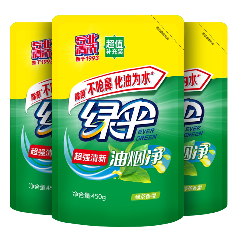 绿伞超强清新油烟净450g*3袋