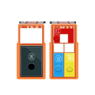 原装佳能BK-840黑色841彩色 墨盒 MG3180 3580 3680 MX378 398 478 518 528 538 548 MG4280 ts5180打印机