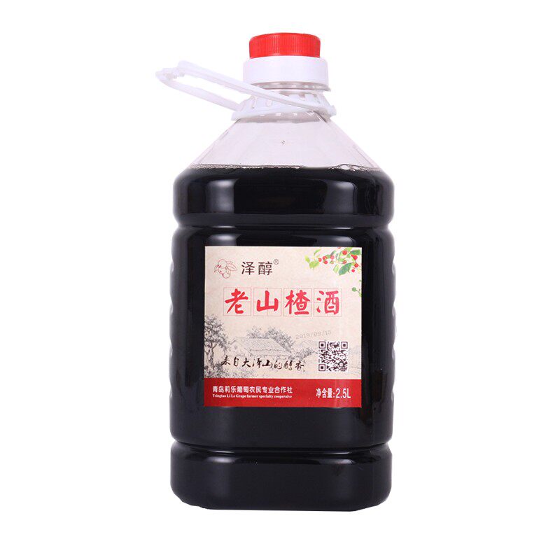特产泽醇农家自制原汁发酵水果酒