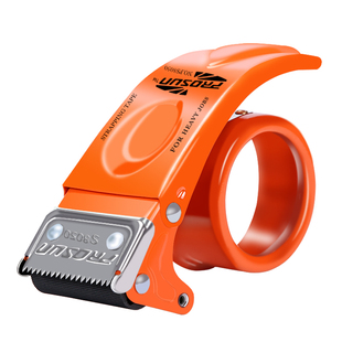 加厚金属铁封箱器5cm宽透明胶带切割器胶带机胶纸机胶布座打包4.8