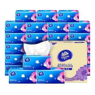 维达细韧纸巾抽纸300张家用实惠装大包卫生纸餐巾纸面巾纸擦手纸