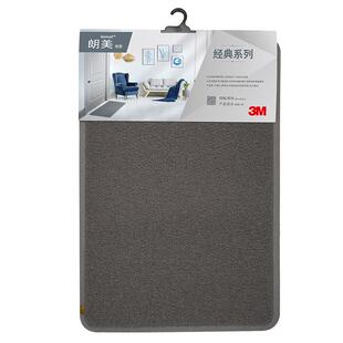 3M地垫入户门垫丝圈进门脚垫门口地毯厨房卫生间浴室吸水防滑地垫