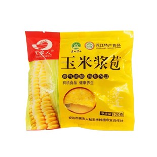 黑农人玉米浆包鲜浆苞饼120g*11个 香糯粘东北特产早餐健康食品