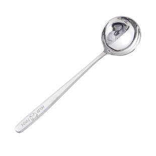 沃德百惠304不锈钢喝汤拉面勺汤匙调羹粥勺韩式长柄加深大头勺子