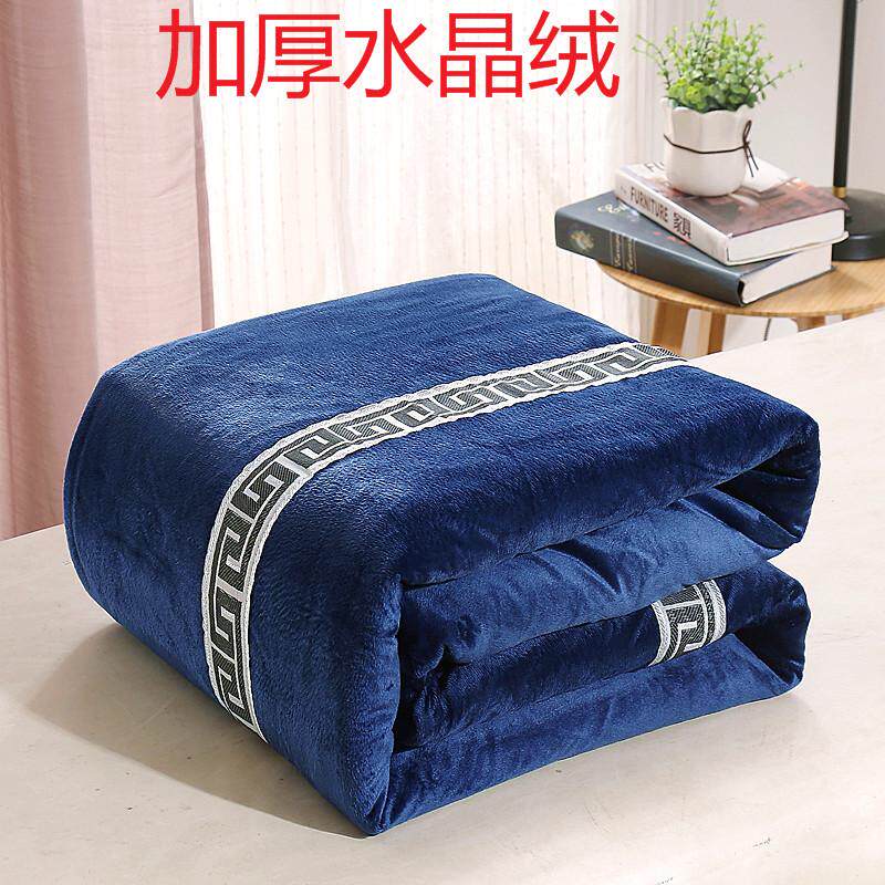 美容床专用被子加厚冬被加绒保暖足疗被子美容院被套被芯被罩被套