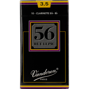 法国原装进口弯德林Vandoren56单簧管哨片黑管降B调2.5/3初学芦苇
