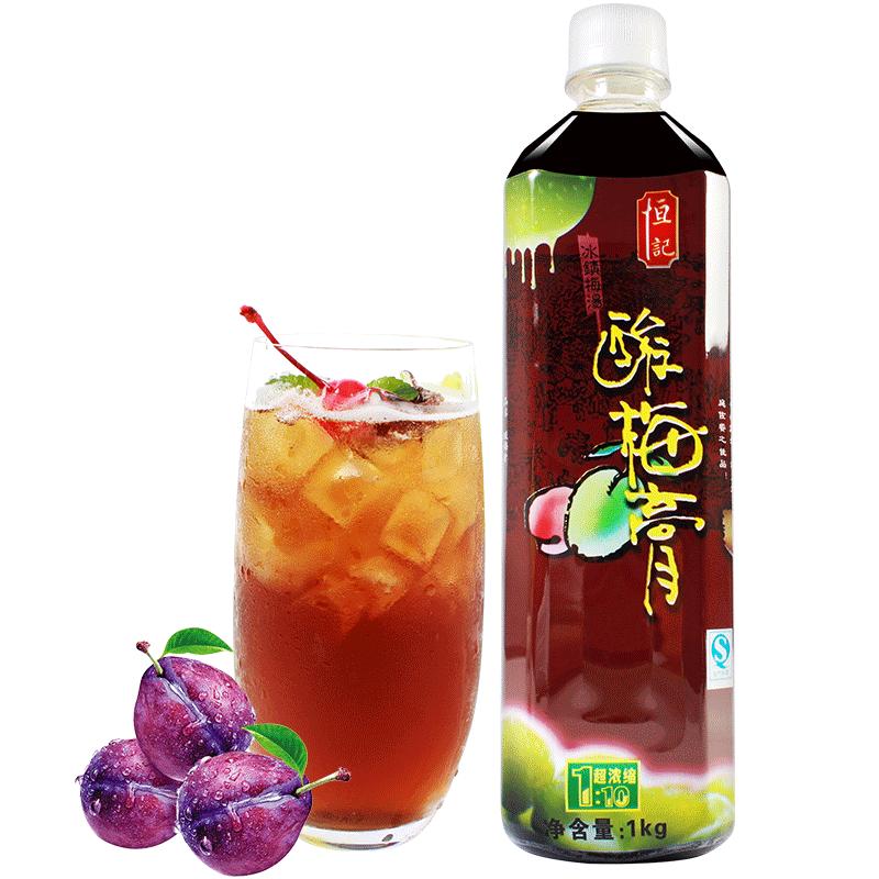 恒记酸梅膏1kgx12瓶整箱浓缩酸梅汤乌梅汁商用冲调饮料奶茶店专用