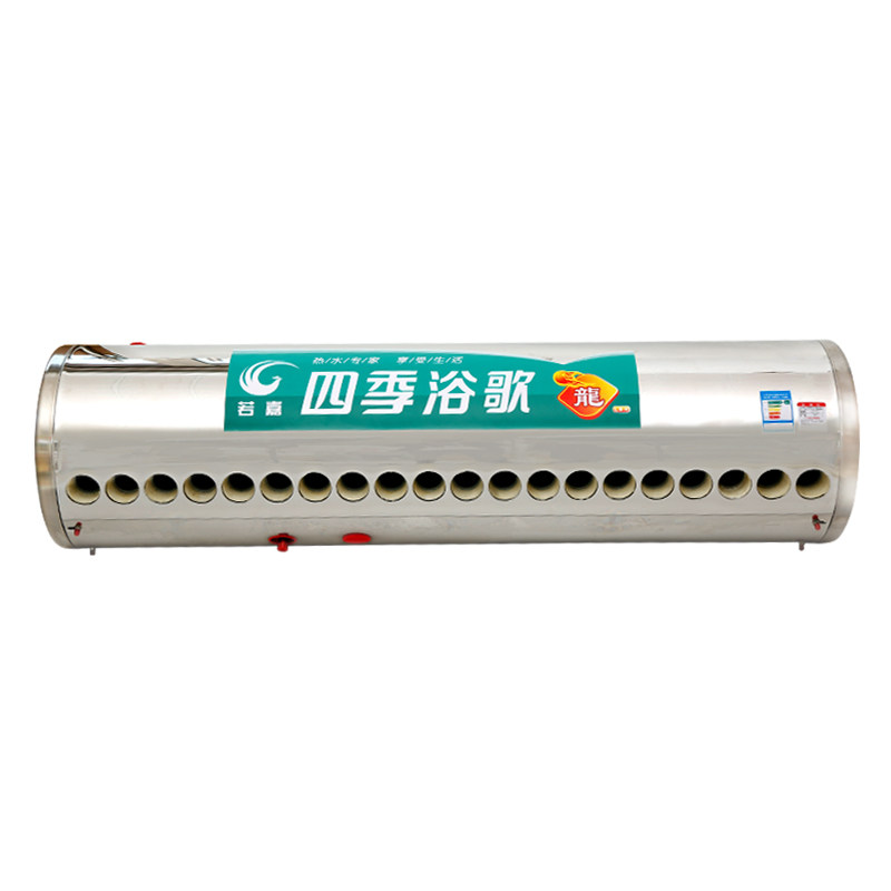 太阳能保温桶储水桶不锈钢太阳能热水器家用20管配件大全自动上水