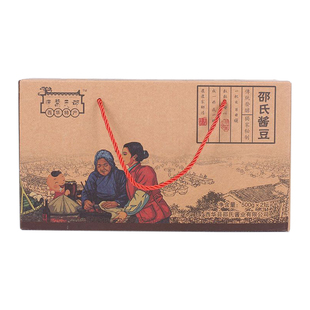 穆兰纪河南特产老式西瓜酱豆礼盒农家手工自制坛装瓜豆送人送礼