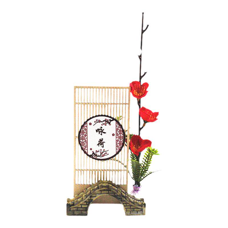 刺身拼盘装饰品创意小屏风摆件