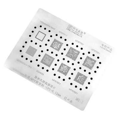 阿毛易修/MQ2植锡网/MT6779V/6768/6765/SDM439/MSM8909W/CPU钢网