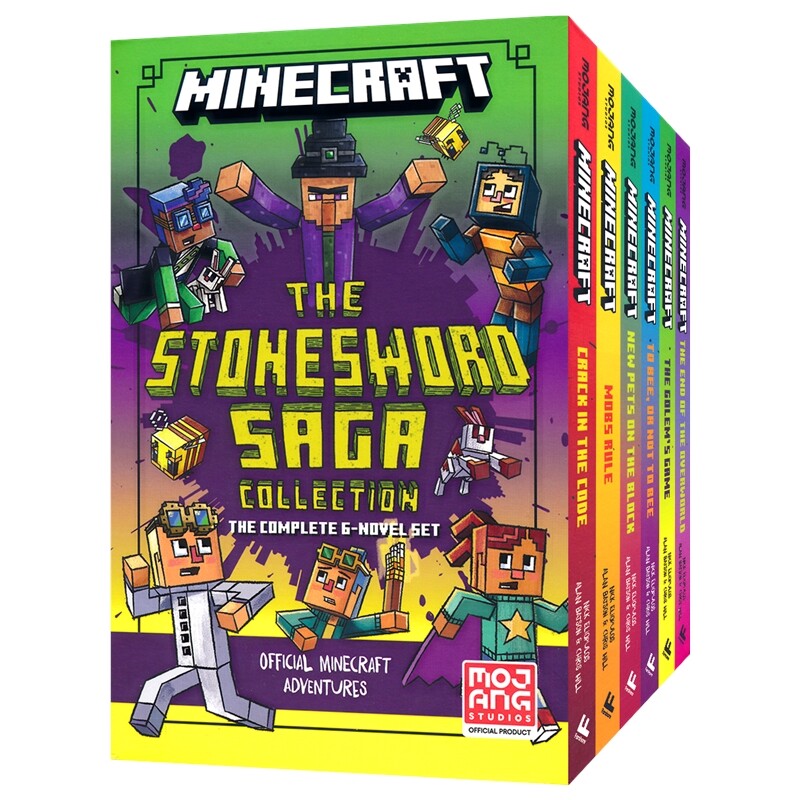 Minecraft Stonesword Saga 我的世界石剑传奇6册 趣味桥梁书 成长冒险故事 奇幻冒险 热门游戏 英文原版进口图书