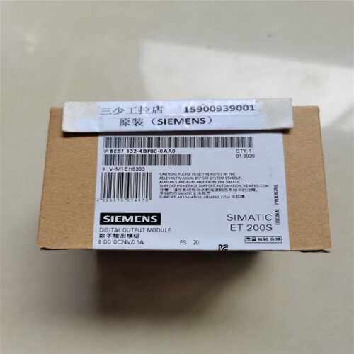 议价西门子SIEMENS数字输出模组6ES76ES7132-4BF00-0AA0【实价销
