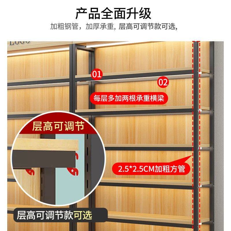 货架展示柜可调节陈列架超市多层收纳储物柜子落地简易钢木置物架