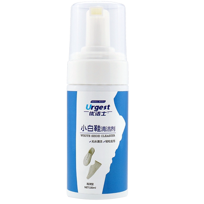 小白鞋清洗剂 券后【34元】包邮秒杀