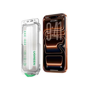 【美国康宁授权】绿联AR康宁增透膜Pro抗反射适用iPhone17ProMax钢化膜苹果16Pro无尘仓手机贴膜全屏高清屏幕