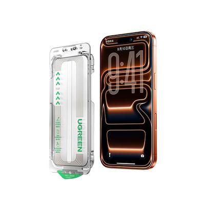 【美国康宁授权】绿联AR康宁膜