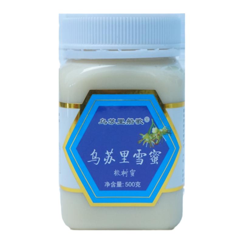 饶峰乌苏里椴树蜜500克结晶