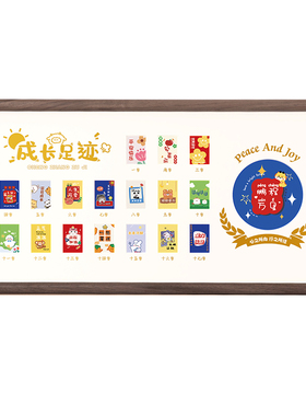 实木摆台成长相框定制纪念框