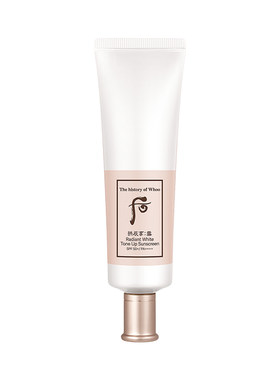 【官方正品】Whoo后拱辰享雪玉凝柔皙防晒50mlSPF50+PA+++