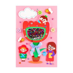 教师节贺卡diy手工礼物制作儿童幼儿园送老师立体录音感恩节卡片