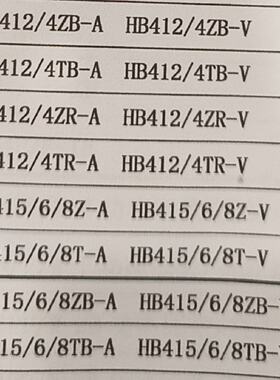 议价汇邦仪表HB412/4ZR-A HB412/4ZR-V HB412/4TR-A HB412/4TR-V
