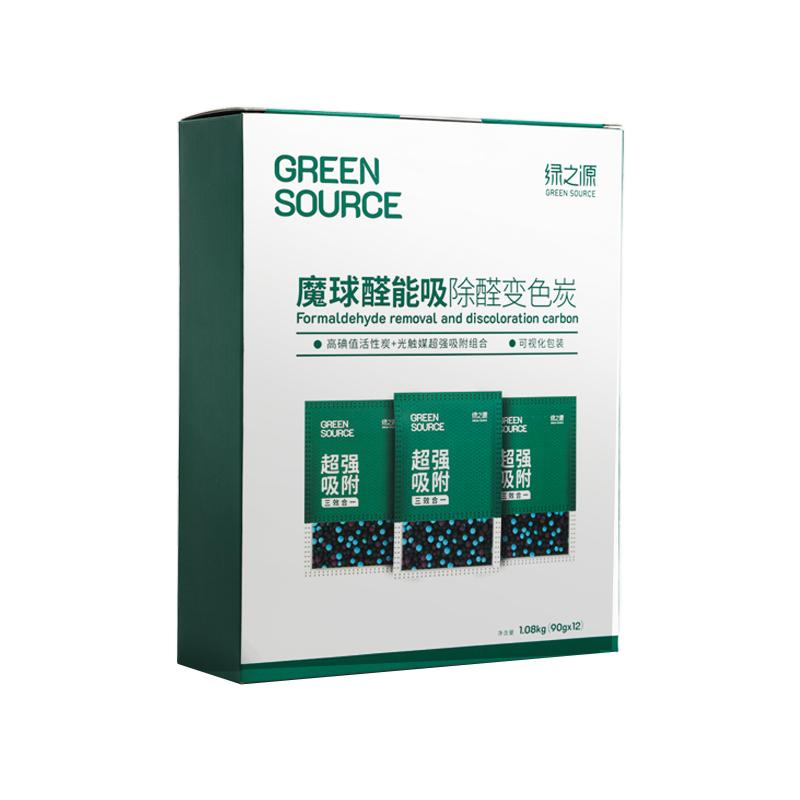 綠之源強效高碘值變色吸附加分解新房裝修除甲醛加除異味活性炭包