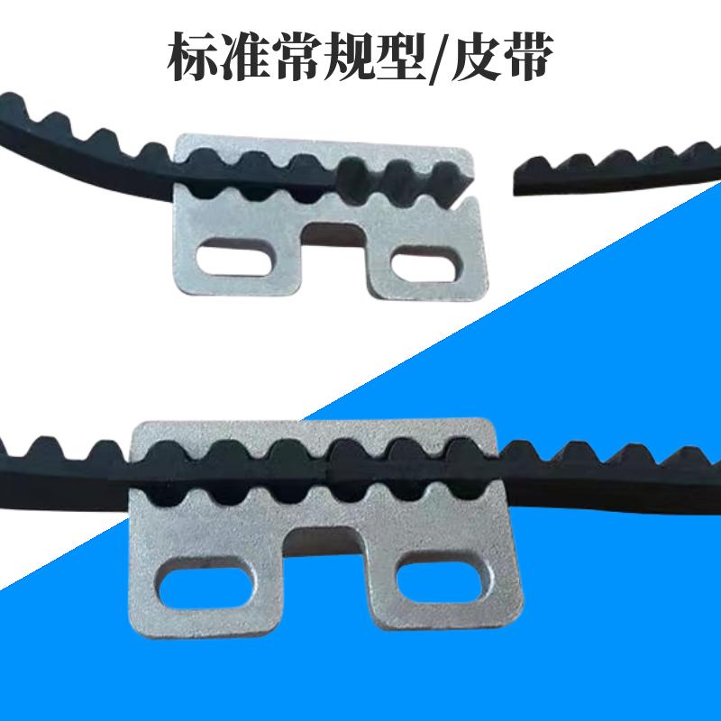 自动门皮带S8M同步皮带感应门传送皮带D5-75型电动门通用齿轮皮带