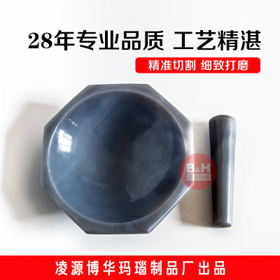 玛瑙研钵实验室研磨钵一级品优质耐磨天然内径12cm60mm80mm100mm